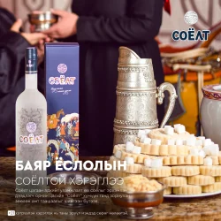 395176106_171042906077627_5230076209351870316_n