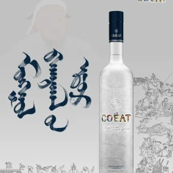 401583765_181006448414606_7997805901619105934_n